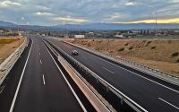 μωρεας
