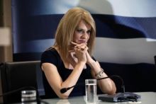 Τζάκρη