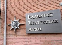 ΕΛΣΤΑΤ