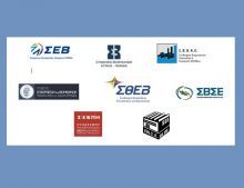 ΣΕΒΙΠΑ, ΒΙΠΕ ΠΑΤΡΩΝ, ΠΑΣΕΒΙΠΕ