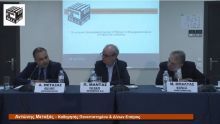 ΣΕΒΙΠΑ, ΒΙΠΕ ΠΑΤΡΩΝ, ΠΑΣΕΒΙΠΕ