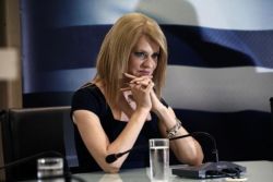 Τζάκρη