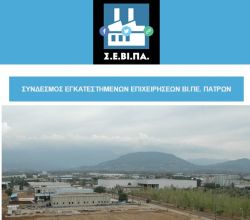 newsletter1