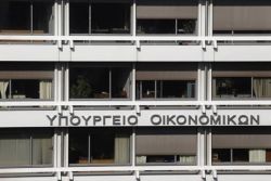 oikonomikon