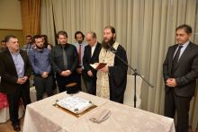 Η πρωτοχρονιάτικη πίτα του ΣΕΒΙΠΑ