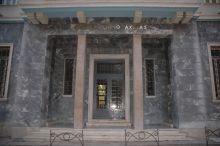 Επιμελητήριο, Αναπτυξιακός