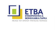 ΕΤΒΑ ΒΙΠΕ