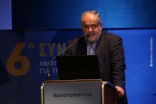 Καινοτομία