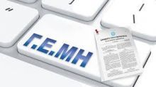 ΓΕΜΗ
