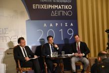 ΣΕΒΙΠΑ, ΒΙΠΕ ΠΑΤΡΩΝ, ΠΑΣΕΒΙΠΕ