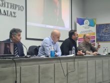 ΒΙΠΕ ΤΡΙΠΟΛΗΣ