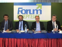 Forum Ενέργειας, φυσικό αέριο