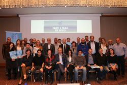 ΕΛΛΑΔΙΚΑ ΜΑΣ ΠΡΟΪΟΝΤΑ