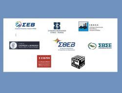 ΣΕΒΙΠΑ, ΒΙΠΕ ΠΑΤΡΩΝ, ΠΑΣΕΒΙΠΕ