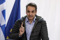 Μητσοτάκης