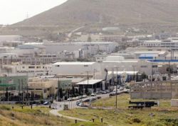 ΒΙΠΕ Κρήτης