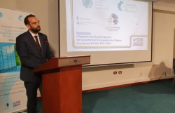 Επιχειρηματικά Πάρκα