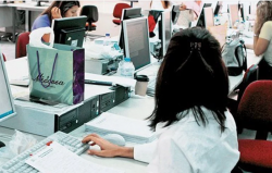 εργαζόμενοι