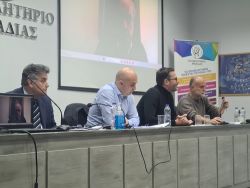 ΒΙΠΕ ΤΡΙΠΟΛΗΣ